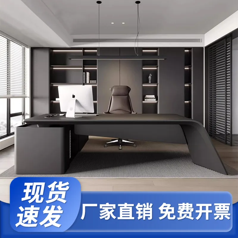 Office Management Technology - Set Meja dan Kursi Kantor Modern