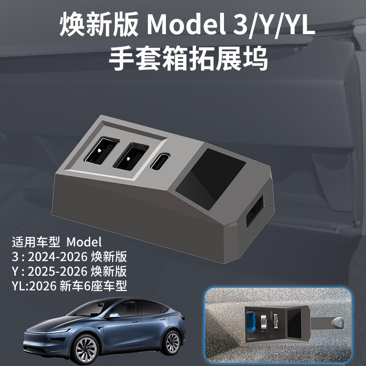 Adaptor Stasiun Dok Kotak Saru - Docking Station Usb C ulasan dan harga